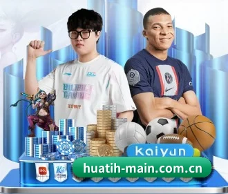 技术突破